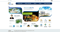 Desktop Screenshot of english.jinju.go.kr
