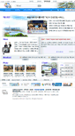Mobile Screenshot of media.jinju.go.kr