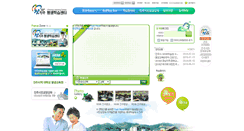 Desktop Screenshot of lifelong.jinju.go.kr