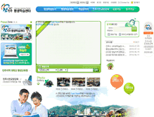 Tablet Screenshot of lifelong.jinju.go.kr