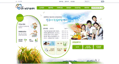 Desktop Screenshot of nongup.jinju.go.kr